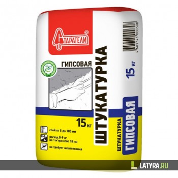 Штукатурка гипсовая Старатели серая 15 кг
