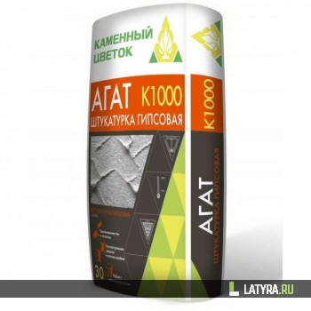 Штукатурка гипсовая Каменный цветок Агат 30 кг