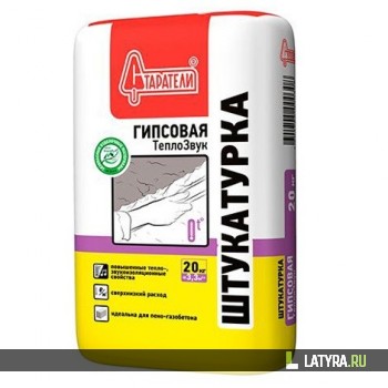 Штукатурка гипсовая Старатели Теплозвук 20 кг
