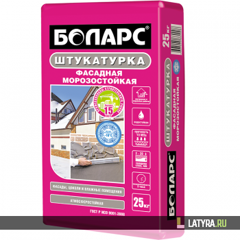 Штукатурка фасадная Боларс 25 кг морозостойкая