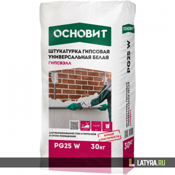 Штукатурка гипсовая универсальная Основит Гипсвэлл PG25 W белая 30 кг
