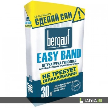 Штукатурка гипсовая Bergauf Easy Band 30 кг