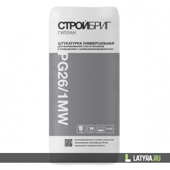 Штукатурка гипсовая Стройбриг Гиплан PG26/1 MW белая 30 кг