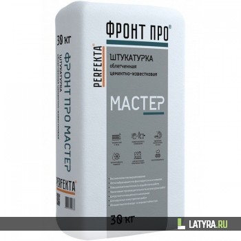 Штукатурка Perfekta Фронтпро Мастер фасадная облегченная 30 кг