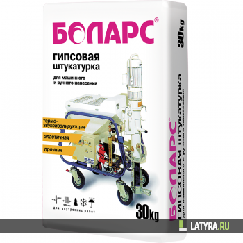 Штукатурка гипсовая Боларс 30 кг для механизированного нанесения