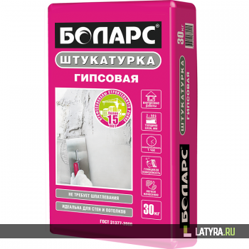 Штукатурка гипсовая Боларс 30 кг серая