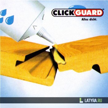 Click Guard - герметик для напольных покрытий