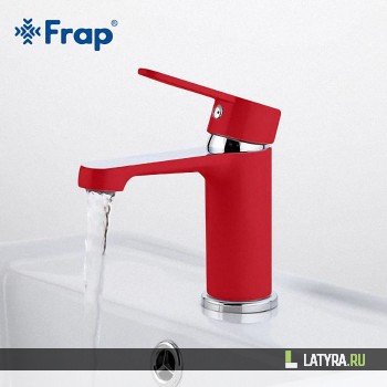 Смеситель для раковины Frap F1043