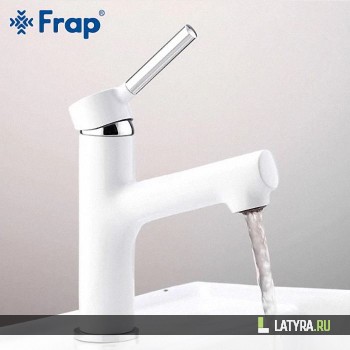 Смеситель для раковины Frap F1044-8