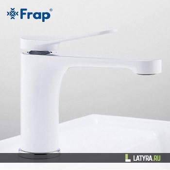 Смеситель для раковины Frap F1045