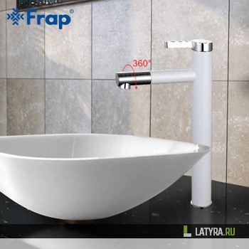 Смеситель для раковины Frap F1052-15