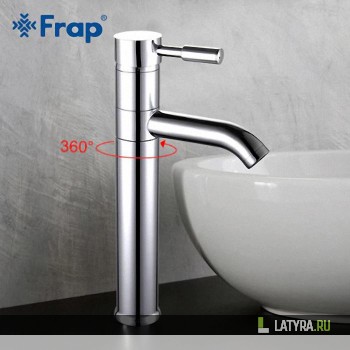 Смеситель для раковины Frap F1052-2