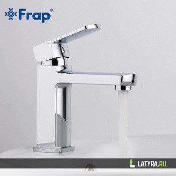 Смеситель для раковины Frap F1073