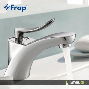Смеситель для раковины Frap F1081
