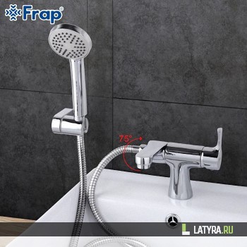 Смеситель для раковины Frap F1252