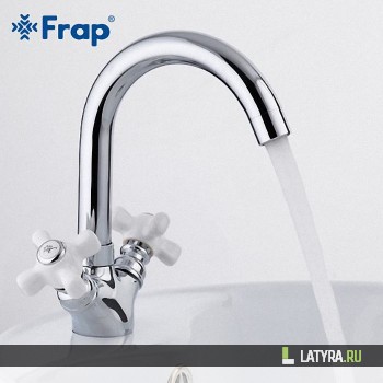 Смеситель для раковины Frap F1318