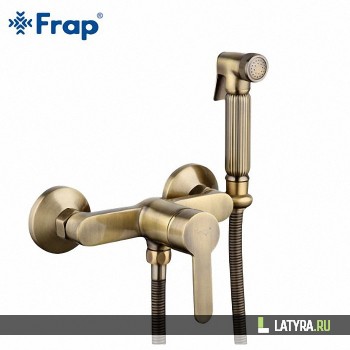Смеситель с гигиеническим душем Frap F2041-4