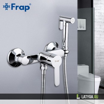 Смеситель с гигиеническим душем Frap F2041