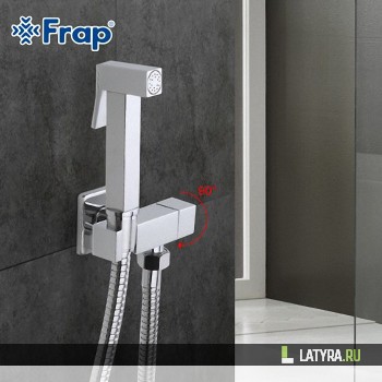 Смеситель с гигиеническим душем Frap F7502