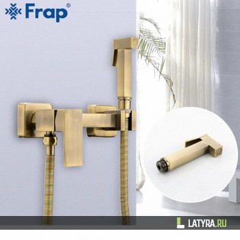 Смеситель с гигиеническим душем Frap F7504-4