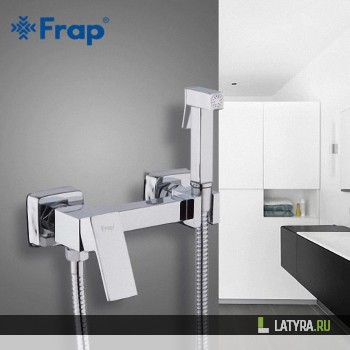 Смеситель с гигиеническим душем Frap F7504