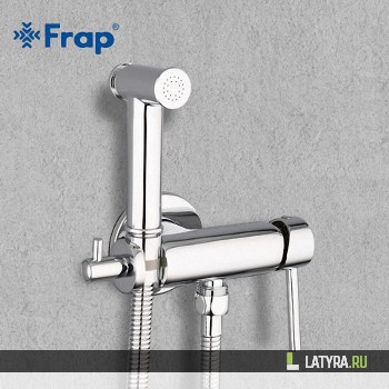 Смеситель с гигиеническим душем Frap F7507
