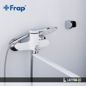 Смеситель для ванны Frap F2245