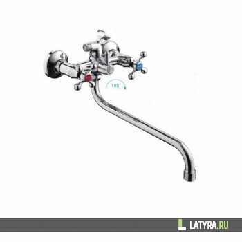 Смеситель для ванны Frap F2708