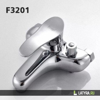 Смеситель для ванны Frap F3201