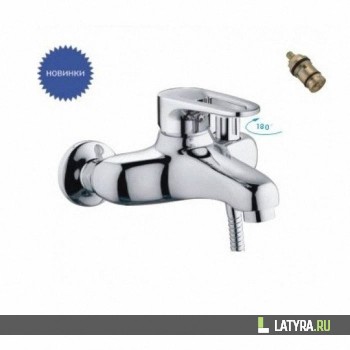 Смеситель для ванны Frap F3256