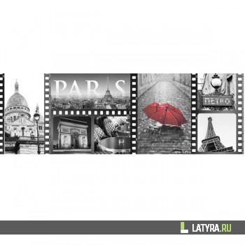 Фартук кухонный ХДФ Апласт Зонтик 2070х695х3 мм