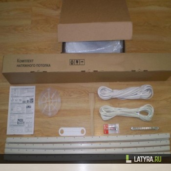 Комплект натяжного потолка 4.8*4.8м, белый глянцевый