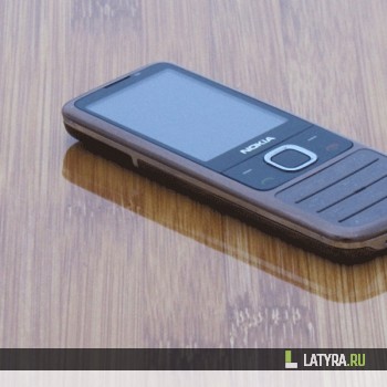 Ламинат Imperial Бамбук