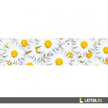 Интерьерная панель ХДФ Элит Ромашка №2 2440х610х3 мм