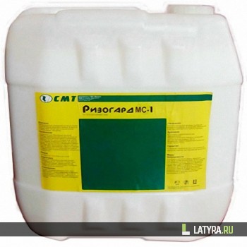 Ризогард МС-1 20 литров