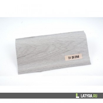 Плинтус Ideal Серый Дуб Элит