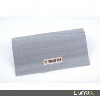 Плинтус Ideal Серый Палисандр Элит