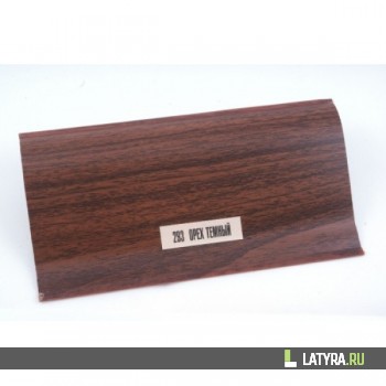 Плинтус Ideal Темный Орех Элит