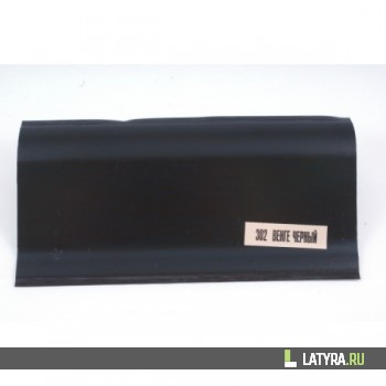 Плинтус Ideal Венге Черный Элит