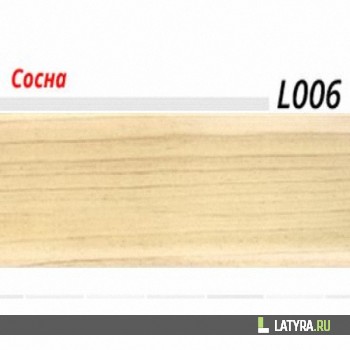 Плинтус Лайн-Пласт Светлая Сосна L006