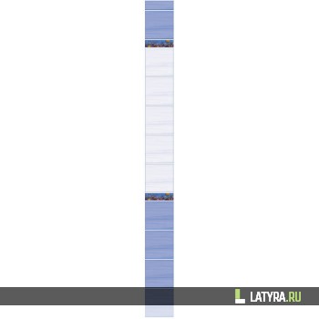 Стеновая панель ПВХ Novita 3D Афалины синий (добор) 250х2700х9 мм