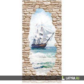 Стеновая панель ПВХ Novita 300мм 3D Грот валун Парусник (узор) 300х2700х9 мм