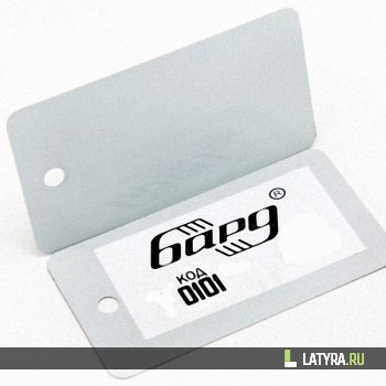 Рейка ППР-КФ белый глянцевый 0101