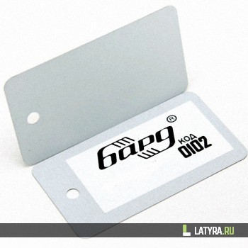 Рейка ППР-КФ белый матовый 0102