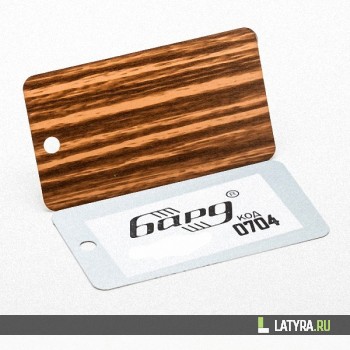 Рейка ППР-КФ палисандр 0704