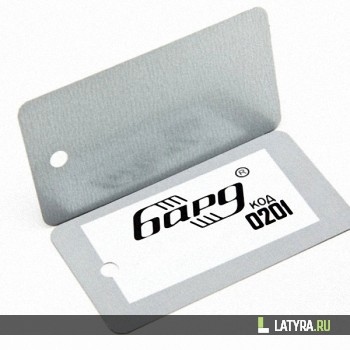 Рейка ППР серебро металлик 0201