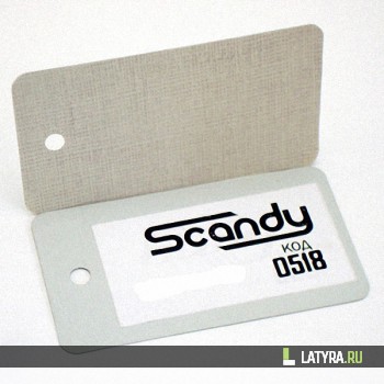 Рейка Сканди лён 0502