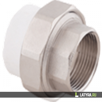 Муфта комб. (Американка), внутр. резьба 25х1