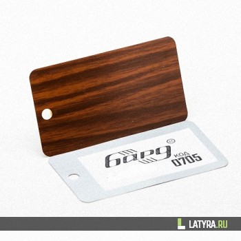 Вставка Сканди каштан 0705