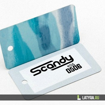 Вставка Сканди северное сияние 0506